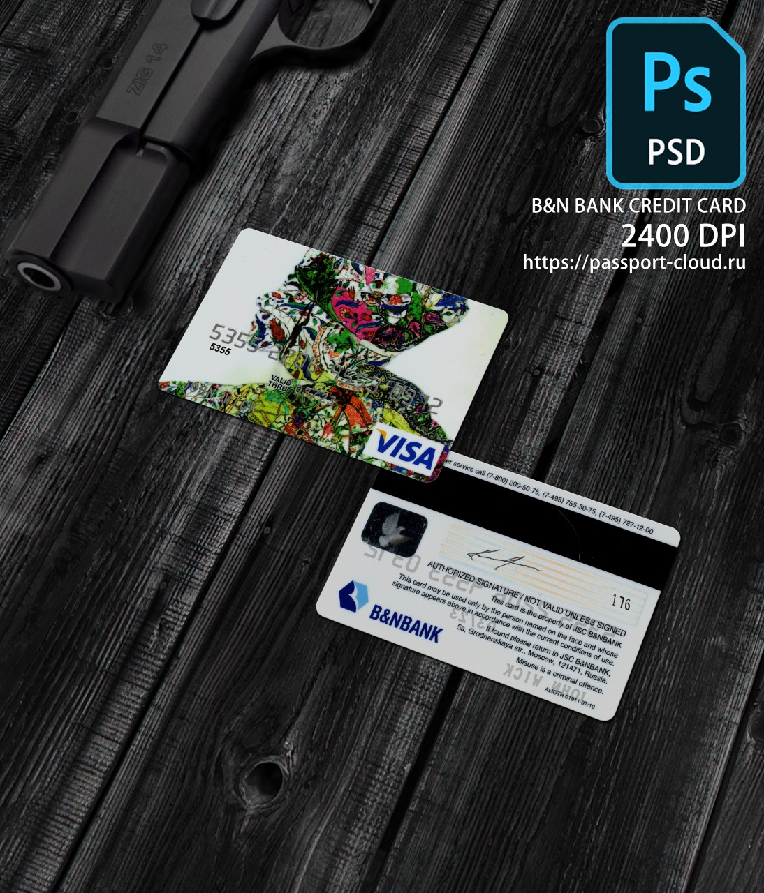 B&N Bank Credit Card PSD-0