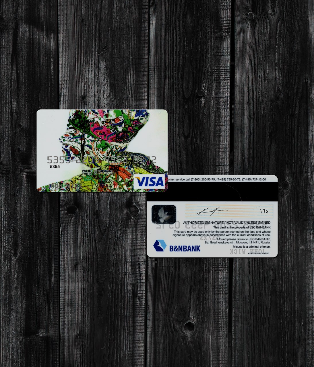 B&N Bank Credit Card PSD-1